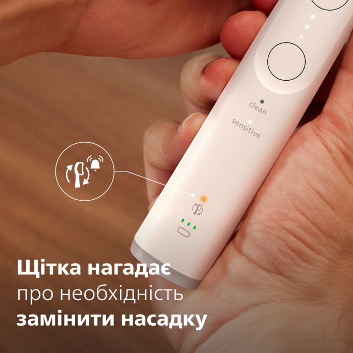 Зубна електрощітка Philips HX7400/06