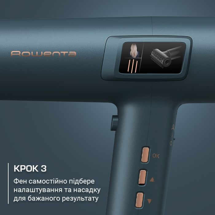 Фен Rowenta Maesteria HY9430E0 з розумною технологією FOR YOU серії Ultimate Experience