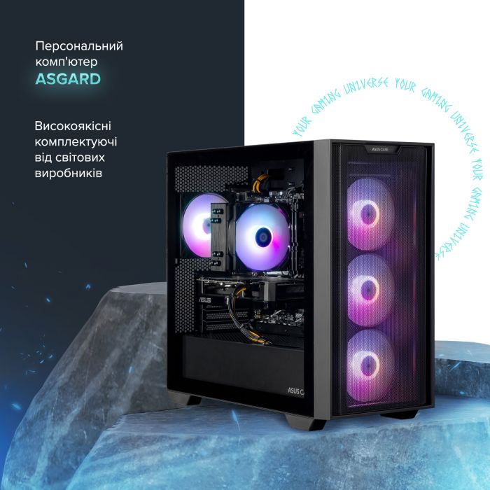 Персональний комп`ютер ASGARD (I144F.32.S10.56T.5947)