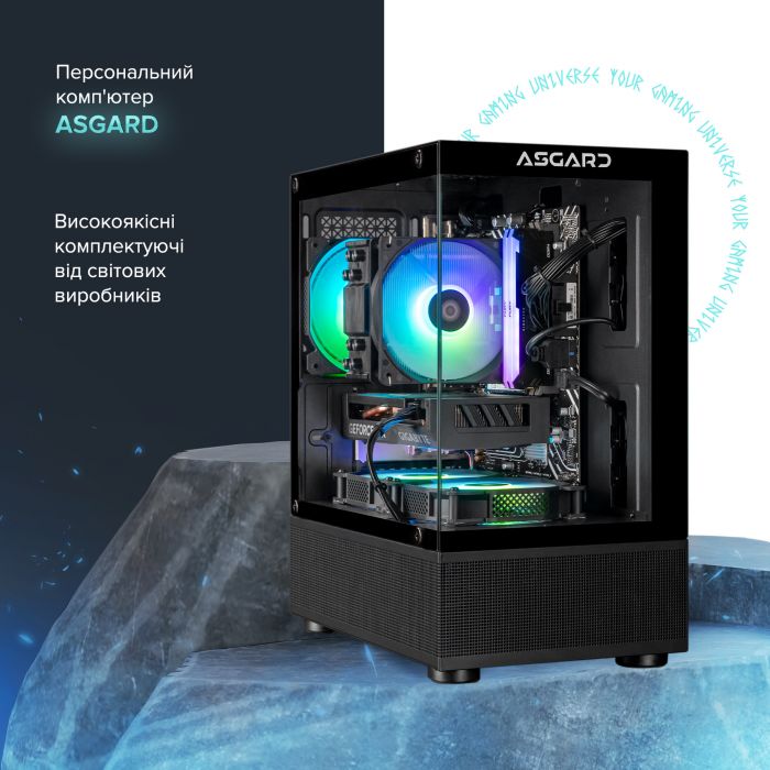 Персональний комп`ютер ASGARD Eir (I144F.32.S10.56T.16.6005)