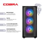 Персональний комп`ютер COBRA (I245KF.64.S10.57T.19905)