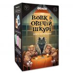 Гра для компанії Orner Вовк в овечій шкурі (orner-2764)