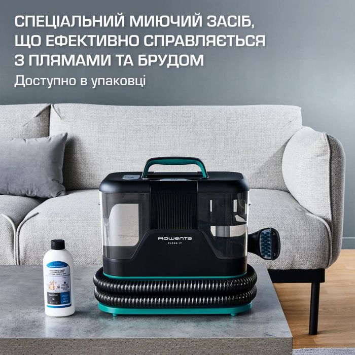 Миючий пилосос-плямовивідник Rowenta Clean It IN5020F0