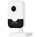 IP-камера Hikvision DS-2CD2423G2-IW(W) 2МП (2.8мм)