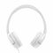 Гарнiтура JBL Tune 530 White (JBLT530WHT)