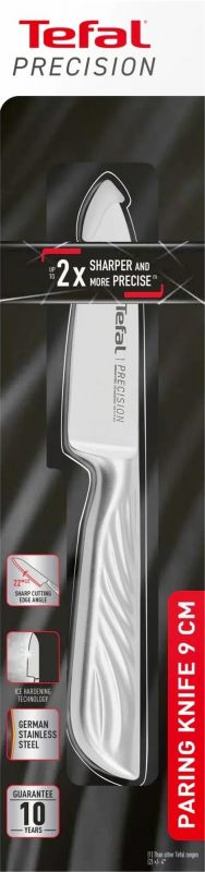 Ніж для овочів Tefal Precision 9 см (K2890124)