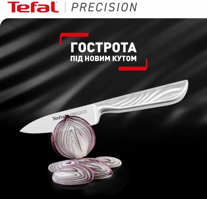 Ніж шеф-кухаря Tefal Precision 20 см (K2890224)