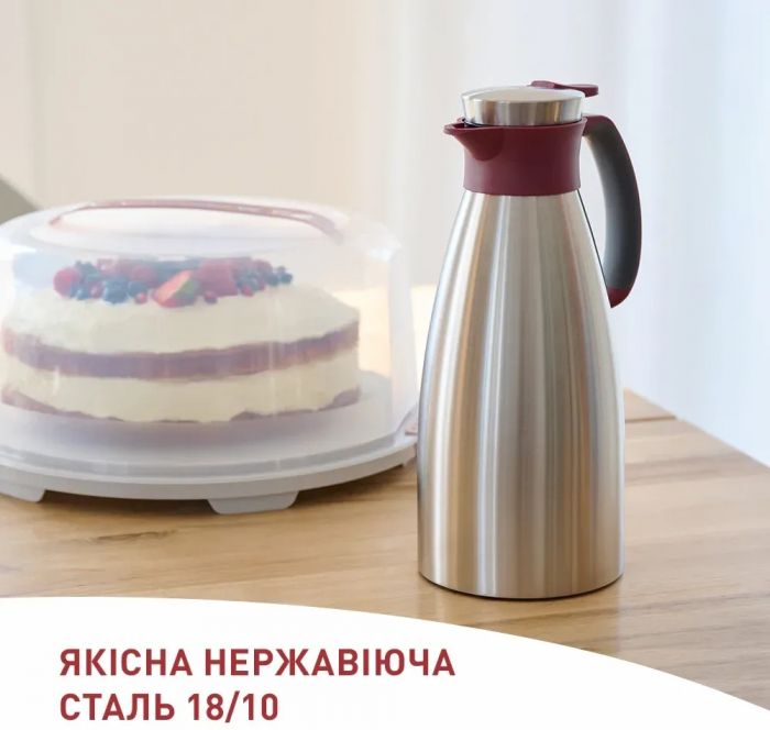 Термоглечик Tefal Soft Grip 1.5 л Burgundy (K3042214)