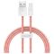 Кабель Baseus Dynamic USB - Lightning, 2.4A, 1м Orange (CALD000407)