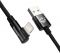 Кабель Baseus MVP 2 USB - Lightning, 2.4A, 1м Black (CAVP000001)