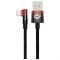 Кабель Baseus MVP 2 USB - Lightning, 2.4A, 1м Black/Red (CAVP000020)