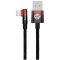 Кабель Baseus MVP 2 USB - Lightning (M/M), 2.4A, 2 м Black/Red (CAVP000120)