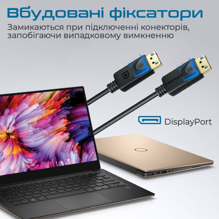 Кабель Promate DPLink-200 DisplayPort - DisplayPort V 1.4 (M/M), 2 м, Black