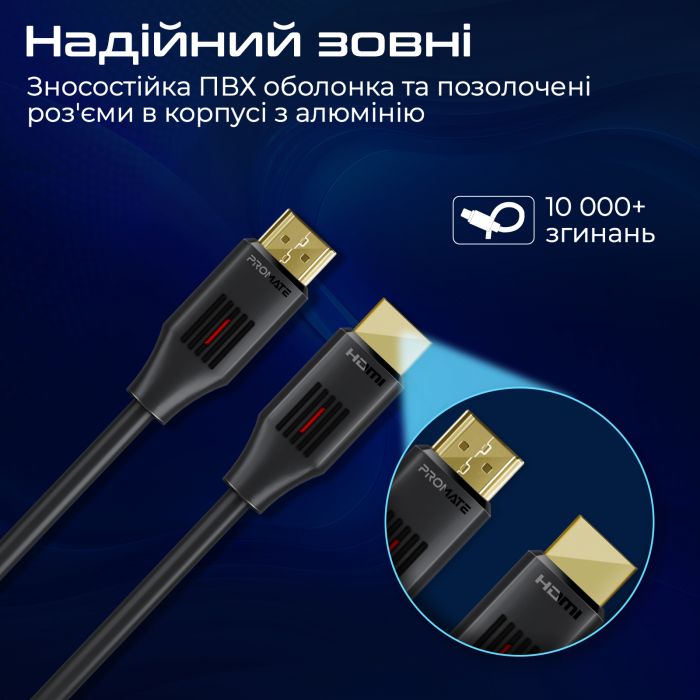 Кабель Promate ProLink4K60-300 HDMI - HDMI V 2.0 (M/M), 3 м, Black