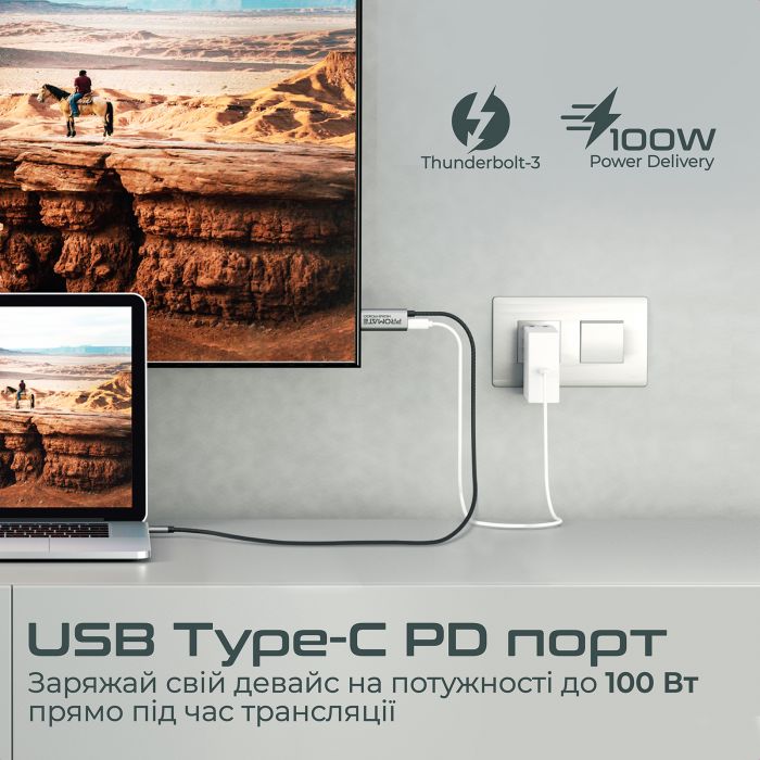 Кабель Promate HDMI-PD100 USB Type-C - HDMI V 2.0 (M/M), 1.8 м, Grey