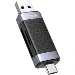 Картрідер Orico CA913763 USB Type-C Black