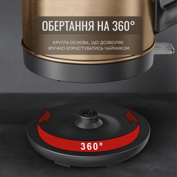 Електрочайник Tefal KI280G10