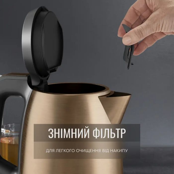 Електрочайник Tefal KI280G10