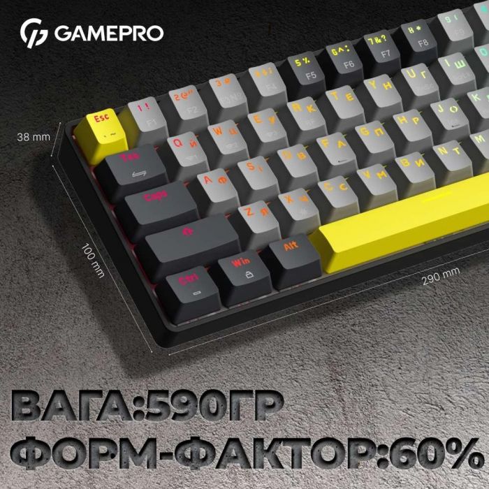 Клавіатура бездротова GamePro MK130G Pro Outemu Red Switch Hot-Swap RGB Black 