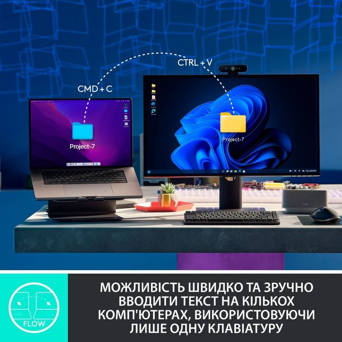 Клавiатура бездротова Logitech MX Mechanical Mini Bluetooth Illuminated Graphite (920-010782)