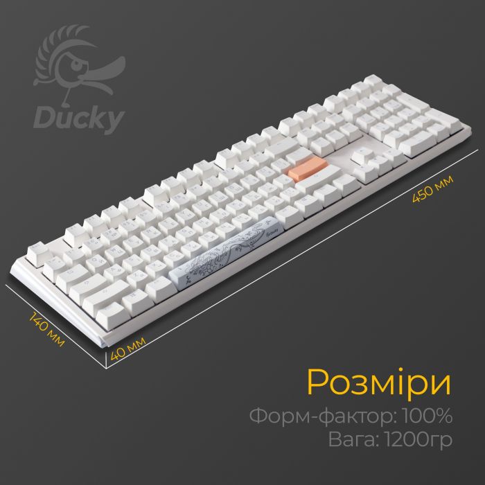 Клавіатура Ducky One 3 Cherry MX Blue RGB UA USB White (DKON2108ST-CUAPXPWWWSC1)