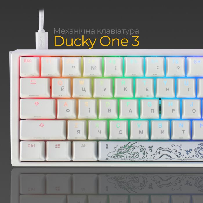 Клавіатура Ducky One 3 Mini Cherry MX Brown RGB UA USB White (DKON2161ST-BUAPXPWWWSC1)