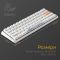 Клавіатура Ducky One 3 Mini Cherry MX Brown RGB UA USB White (DKON2161ST-BUAPXPWWWSC1)