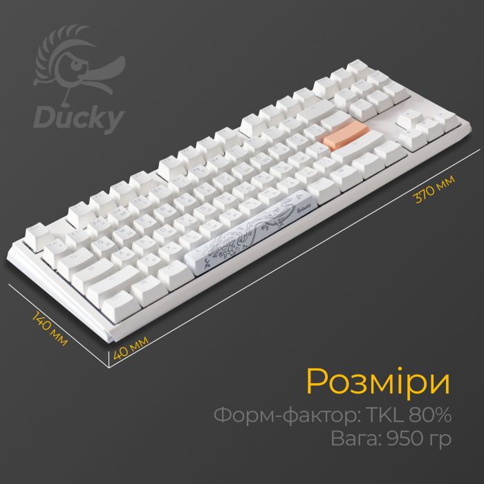 Клавіатура Ducky One 3 TKL Cherry MX Speed Silver RGB UA USB White (DKON2187ST-PUAPXPWWWSC1)