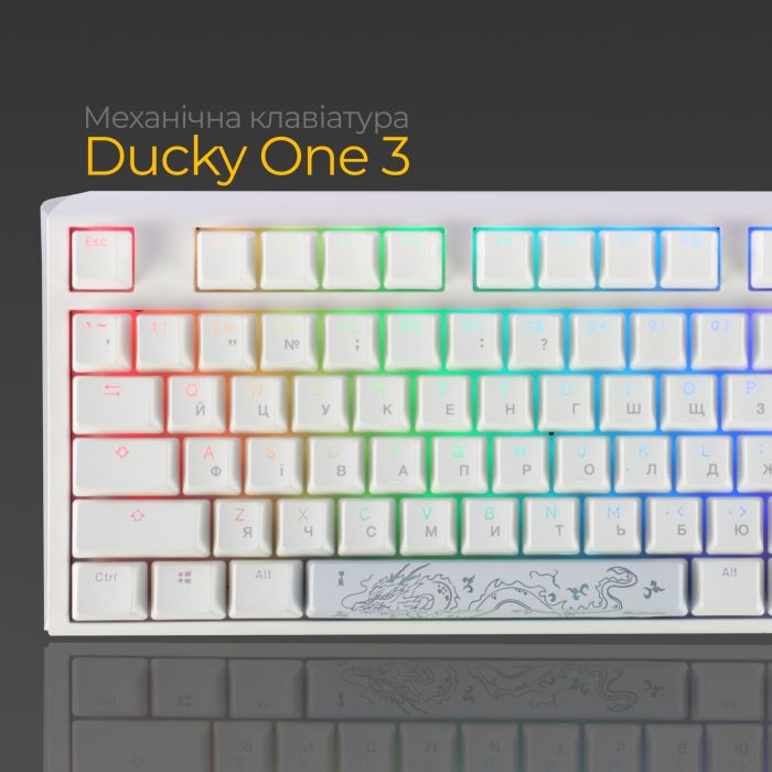 Клавіатура Ducky One 3 TKL Cherry MX Speed Silver RGB UA USB White (DKON2187ST-PUAPXPWWWSC1)