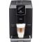 Кавомашина Nivona CafeRomatica NICR 820