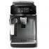 Кавомашина Philips EP2339/40
