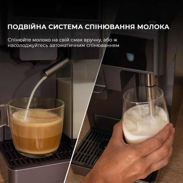 Кавоварка Cecotec FreeStyle Latte (CCTC-01852)