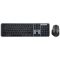Комплект (клавіатура, мишка) бездротовий 2E MK440 Grey/Black (2E-MK440WBGR_UA)