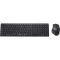 Комплект (клавіатура, миша) бездротовий Rapoo 9800M Wireless Dark Grey