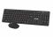 Комплект (клавіатура, миша) бездротовий Maxxter KMS-WCM-02B-UA Black
