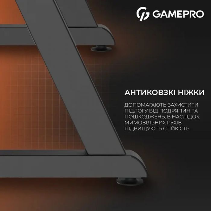 Комп`ютерний стіл GamePro GD012