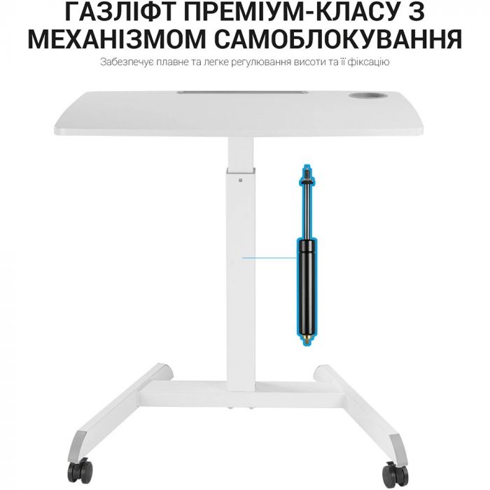 Комп`ютерний стіл OfficePro ODM380W