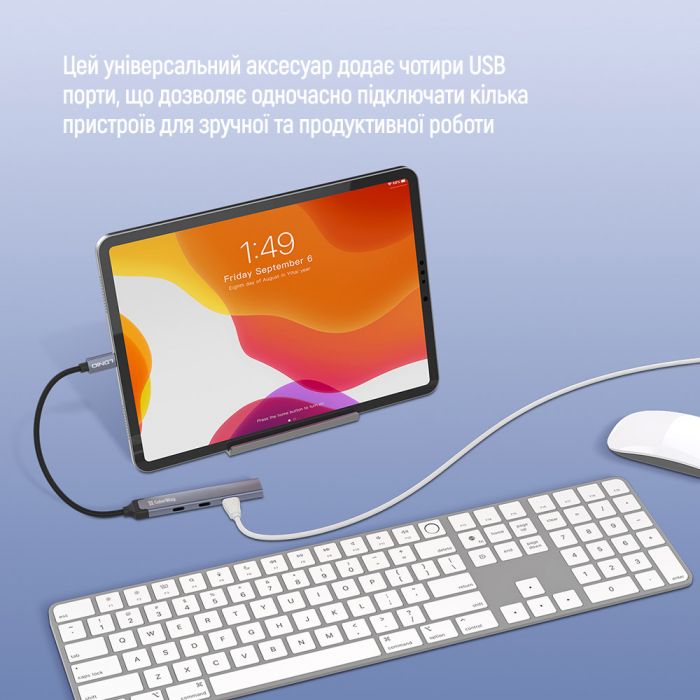 USB-хаб СolorWay USB Type-C 4-в-1 (CW-HUB07)