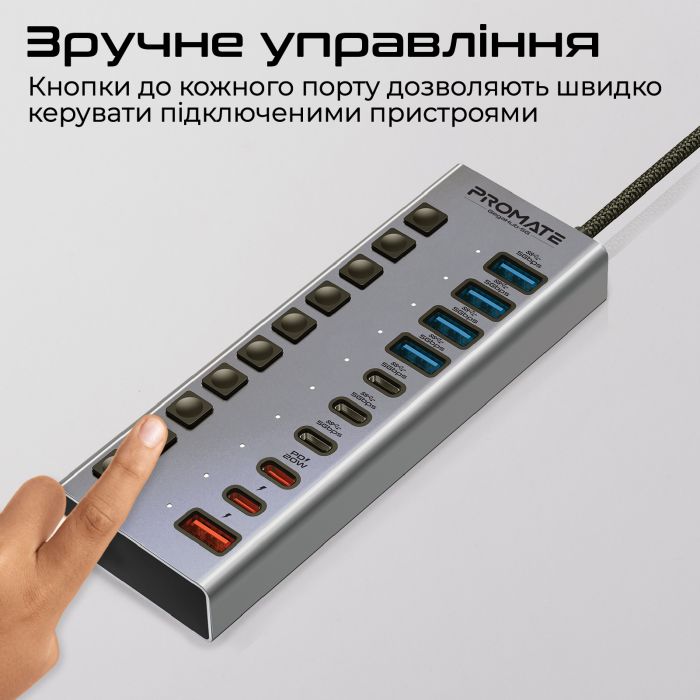 Концентратор USB Type-C Promate Gegahub-5G 10 in 1 Grey (gegahub-5g)