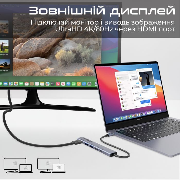 Концентратор USB Type-C Promate LinkHub-5x 5 in 1 Grey (linkhub-5x)