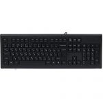 Клавіатура A4Tech KR-85 PS/2 Black