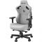Крісло для геймерів Anda Seat Kaiser 3 Size L Fabric Grey (AD12YDC-L-01-G-PV/F)
