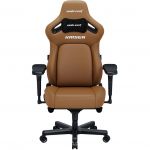 Крісло для геймерів Anda Seat Kaiser 4 Size XL Brown (AD12YDDC-XLL-20-K-PV/C)