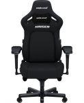 Крісло для геймерів Anda Seat Kaiser 4 Size XL Fabric Black (AD12YDDC-XLL-20-B-CF)