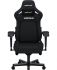 Крісло для геймерів Anda Seat Kaiser 4 Size XL Fabric Black (AD12YDDC-XLL-20-B-CF)