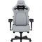 Крісло для геймерів Anda Seat Kaiser 4 Size XL Fabric Gray (AD12YDDC-XLL-20-G-CF)