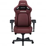Крісло для геймерів Anda Seat Kaiser 4 Size XL Maroon (AD12YDDC-XLL-20-A-PV/C)