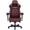 Крісло для геймерів Anda Seat Kaiser 4 Size XL Maroon (AD12YDDC-XLL-20-A-PV/C)
