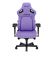 Крісло для геймерів Anda Seat Kaiser 4 Size XL Violet (AD12YDDC-XLL-20-V-PV/C)