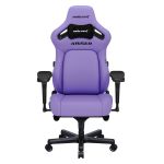 Крісло для геймерів Anda Seat Kaiser 4 Size XL Violet (AD12YDDC-XLL-20-V-PV/C)